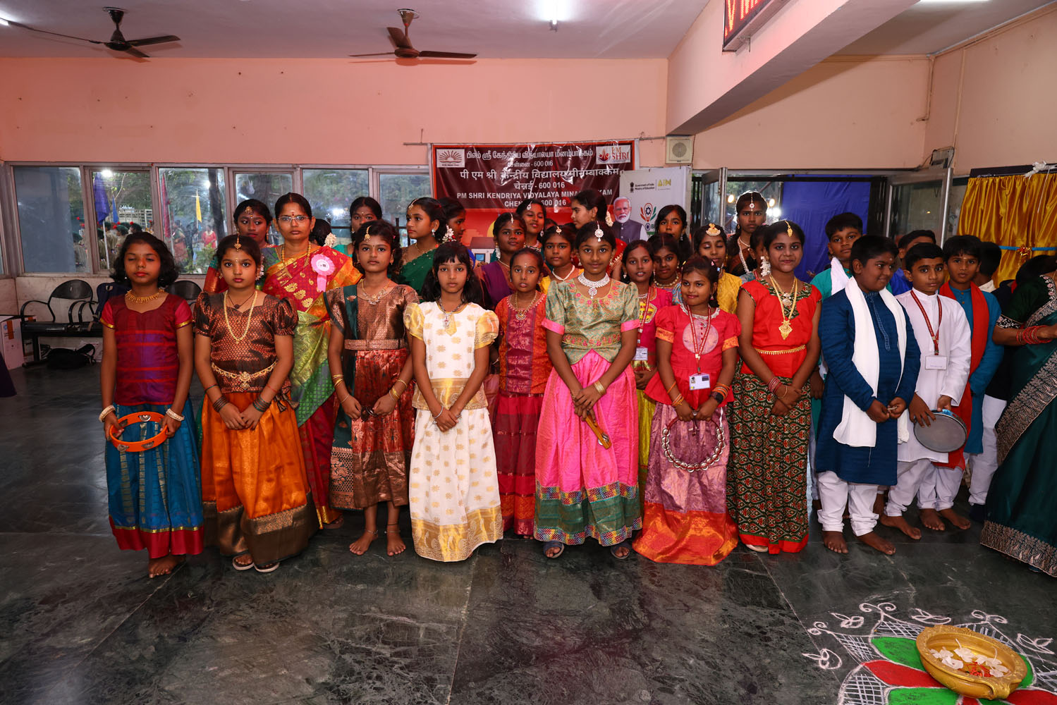 Annual Day Photo