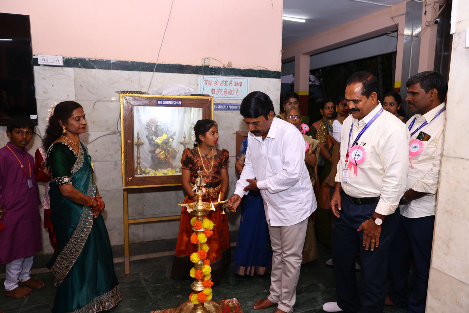 Annual Day Photo