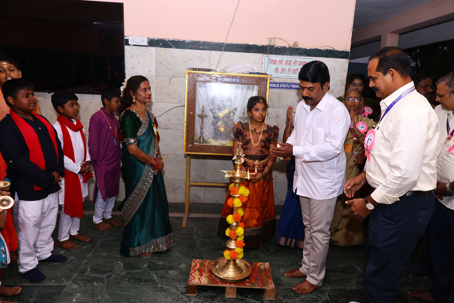 Annual Day Photo