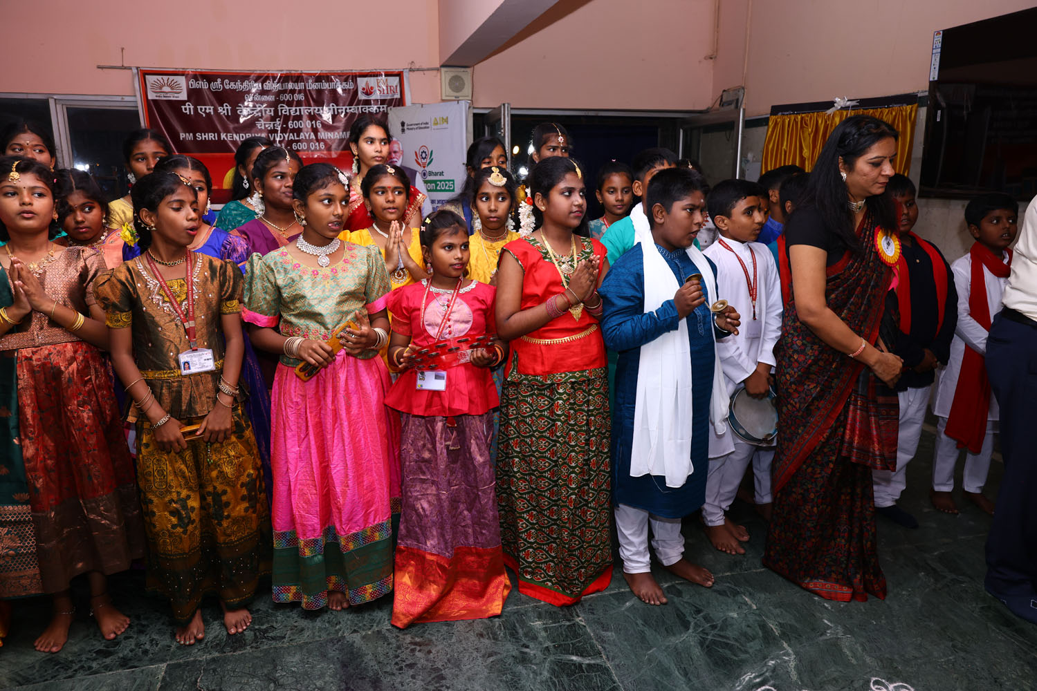 Annual Day Photo