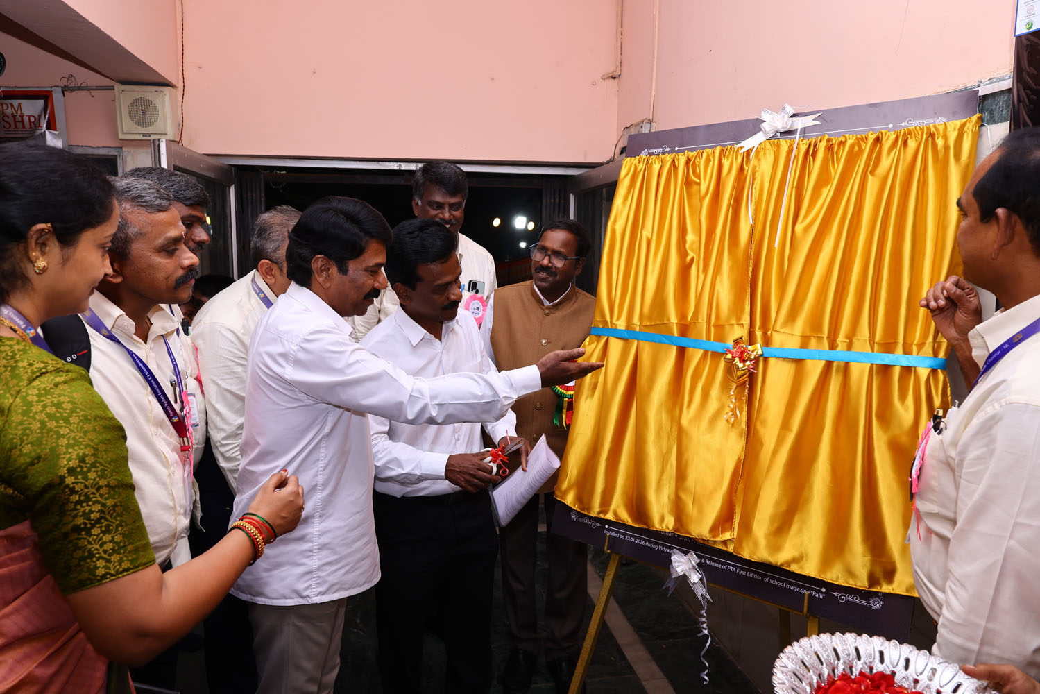 Annual Day Photo