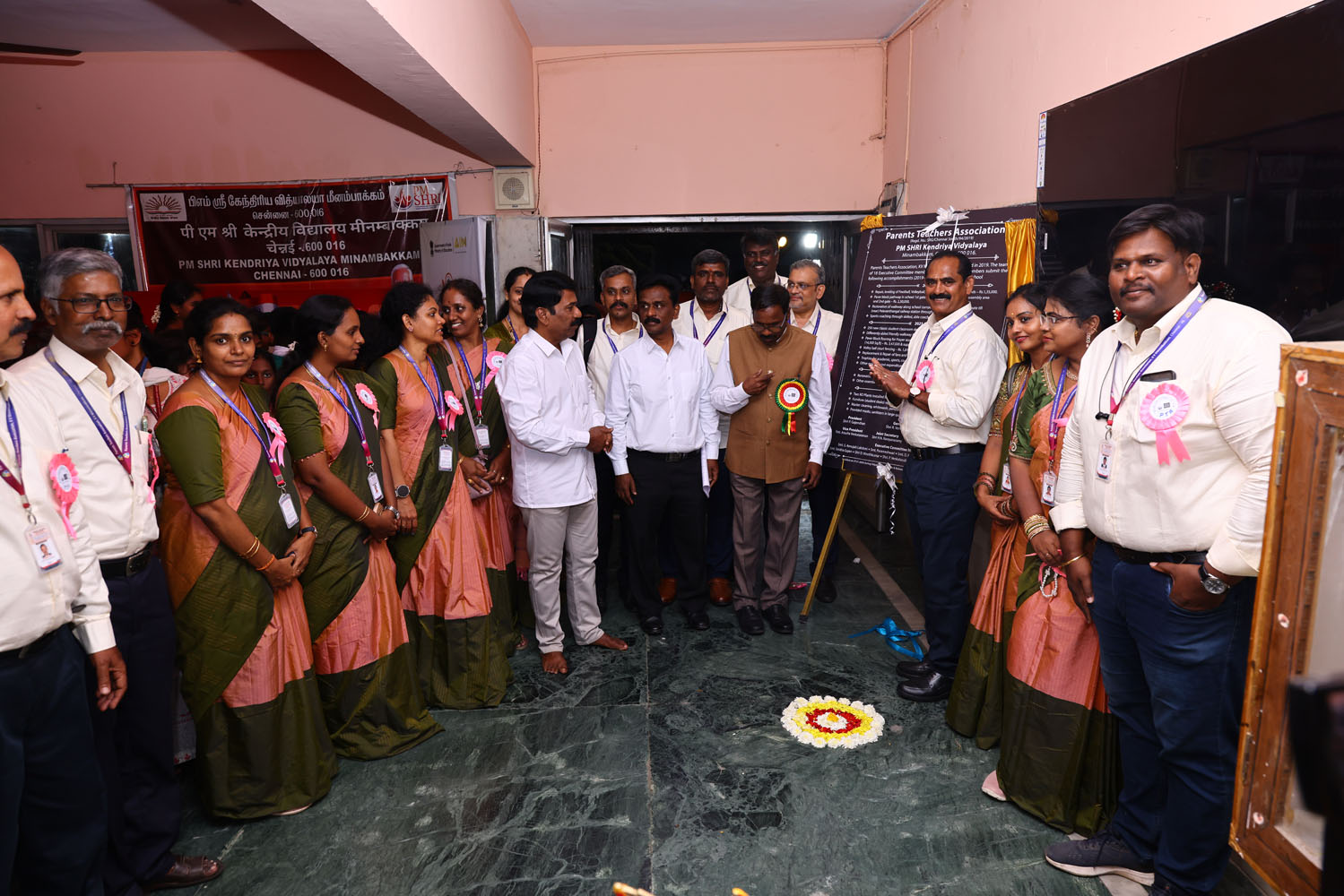 Annual Day Photo