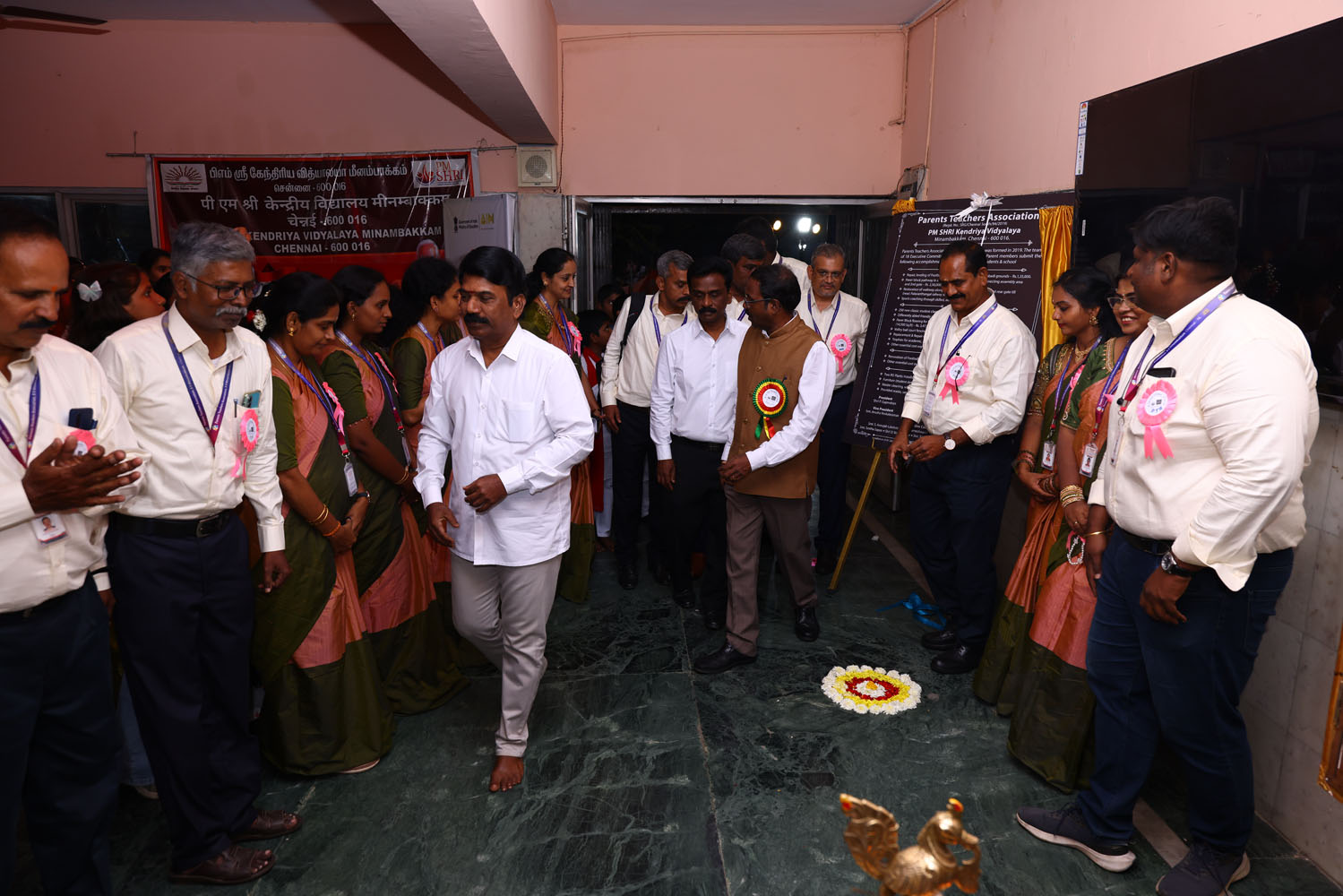 Annual Day Photo