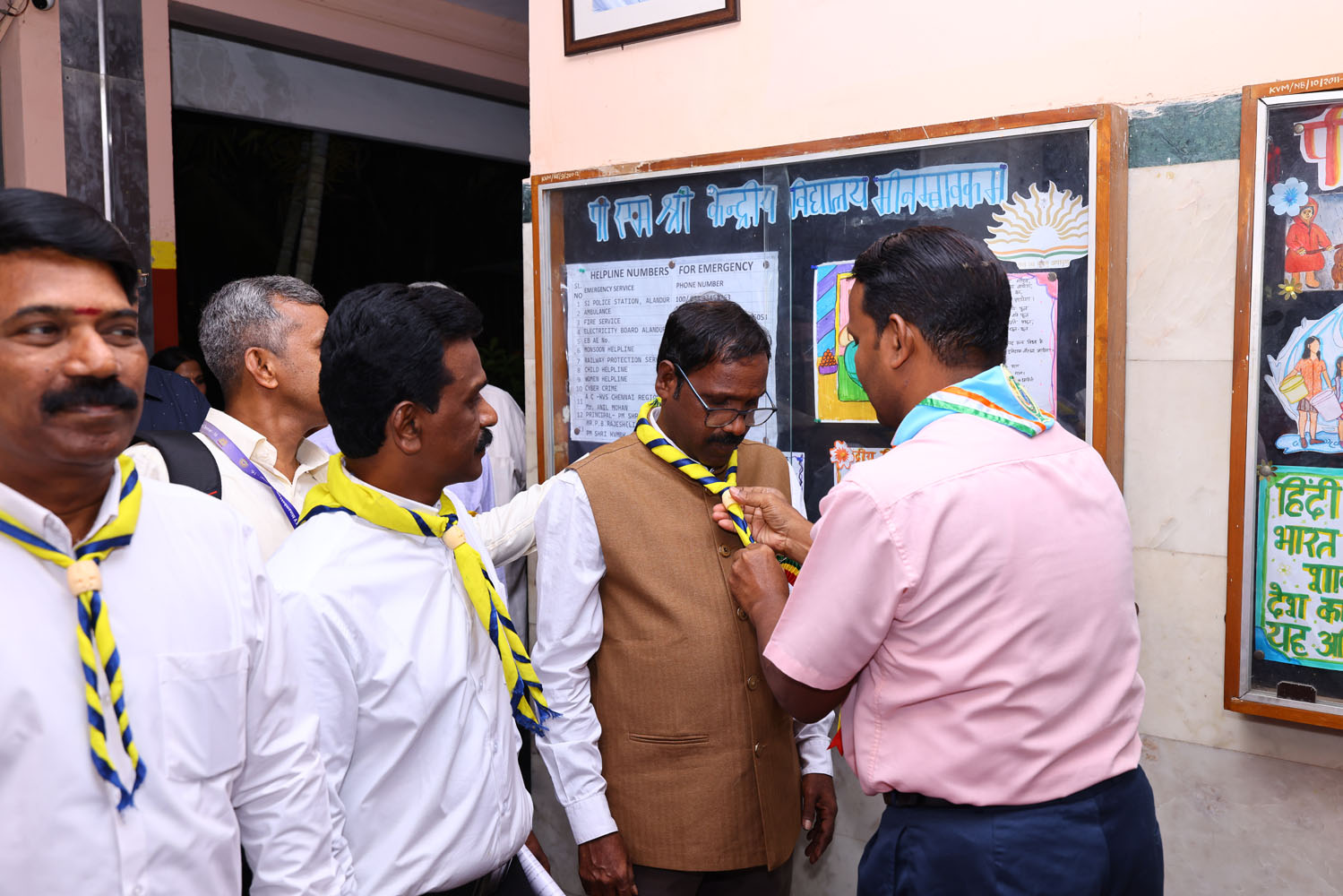 Annual Day Photo