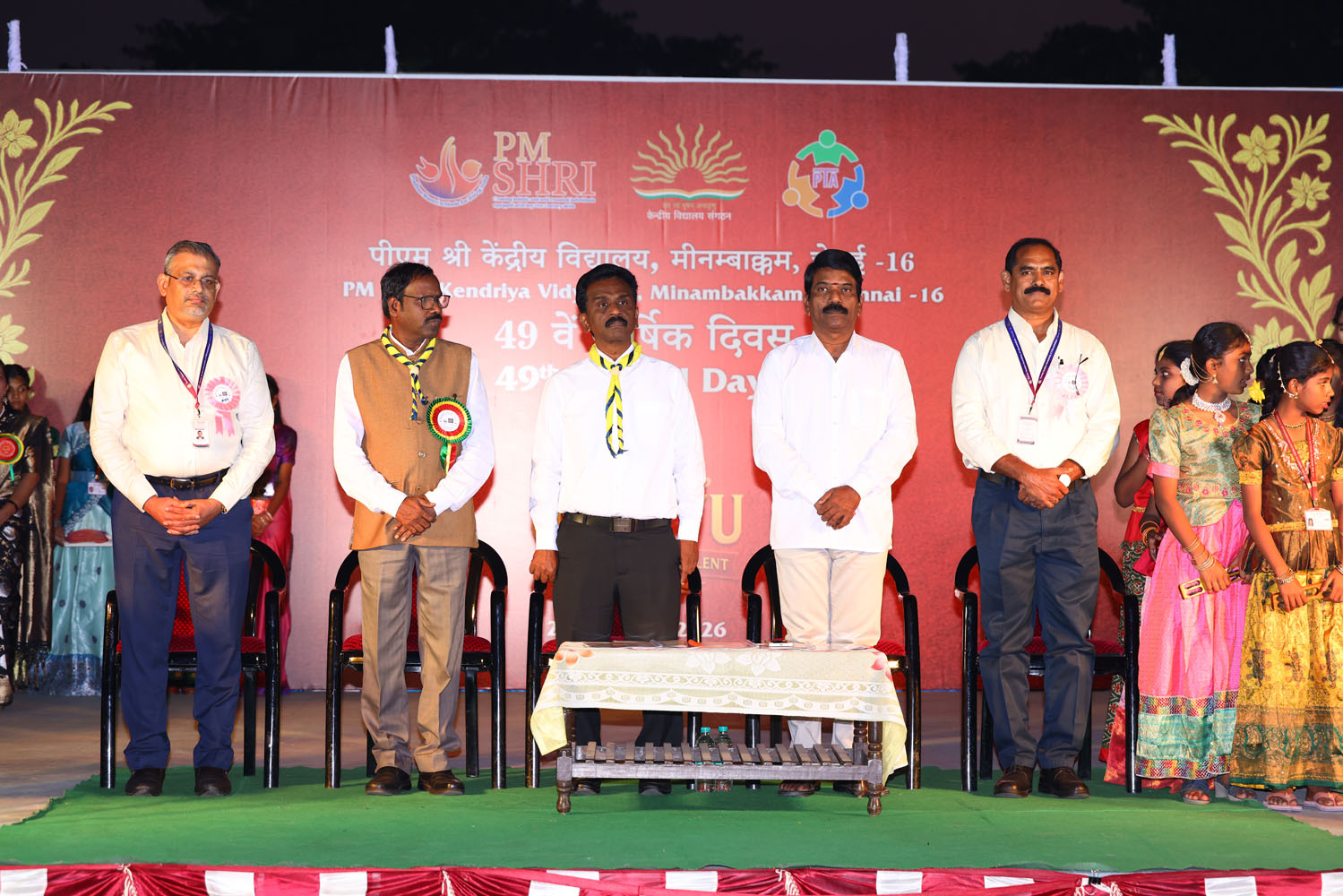 Annual Day Photo