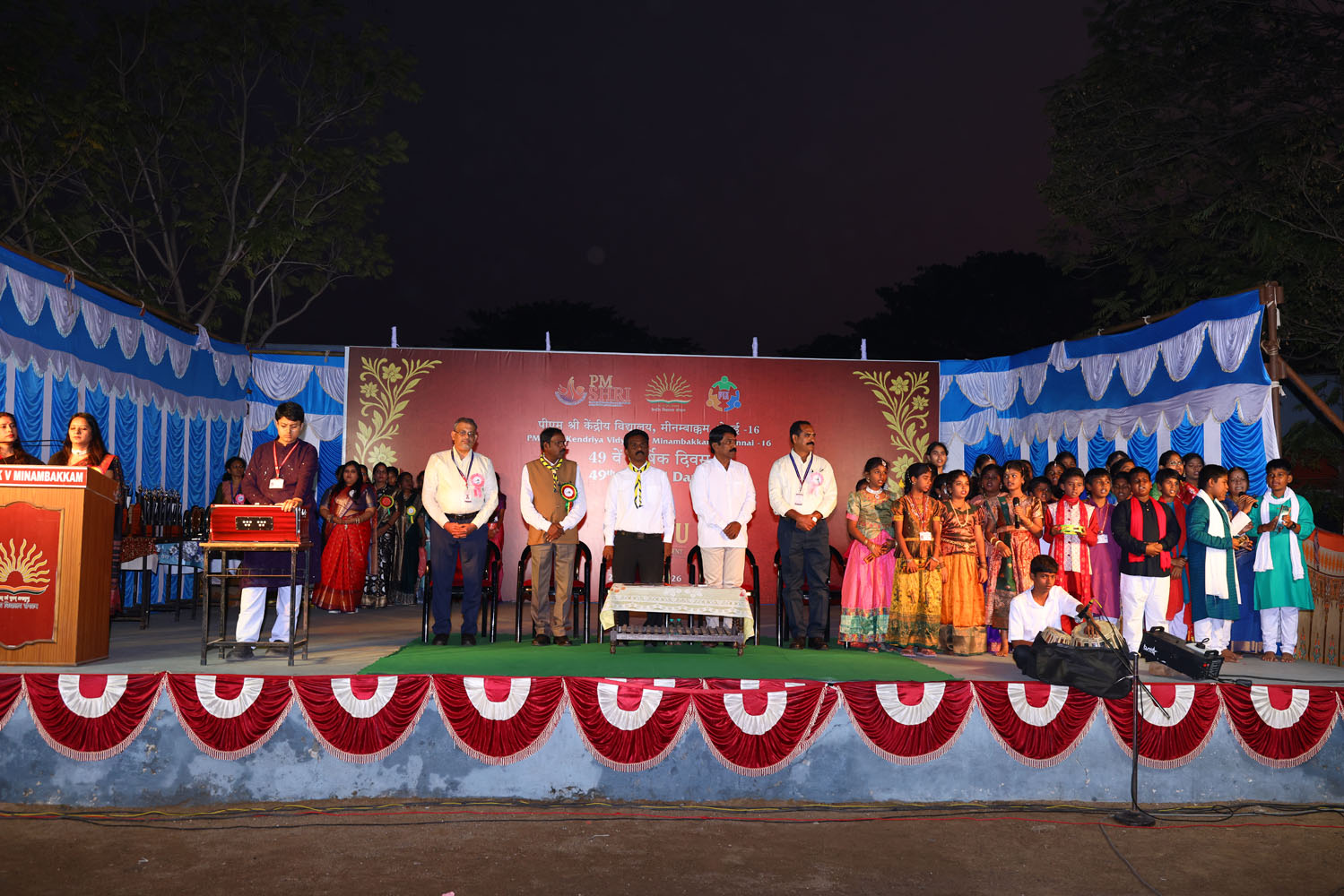 Annual Day Photo