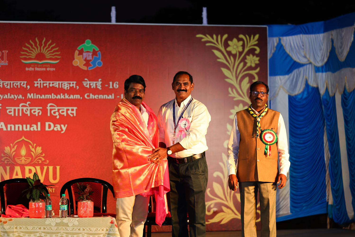 Annual Day Photo