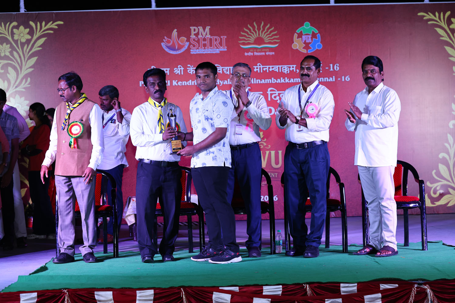 Annual Day Photo