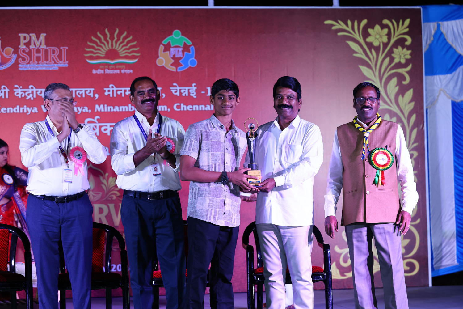 Annual Day Photo