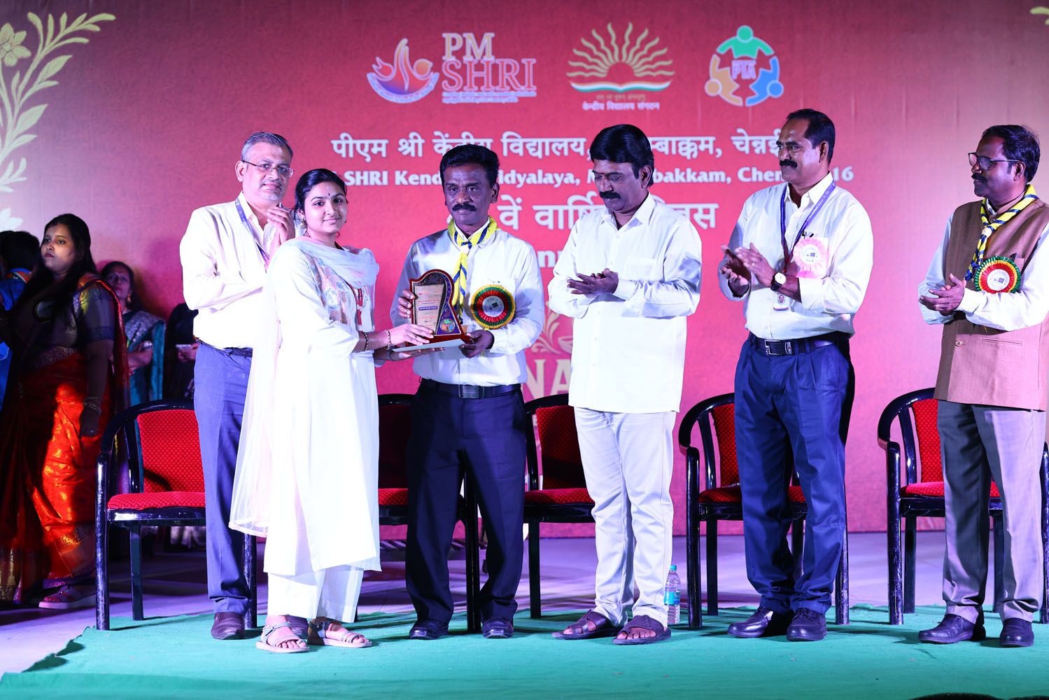 Annual Day Photo