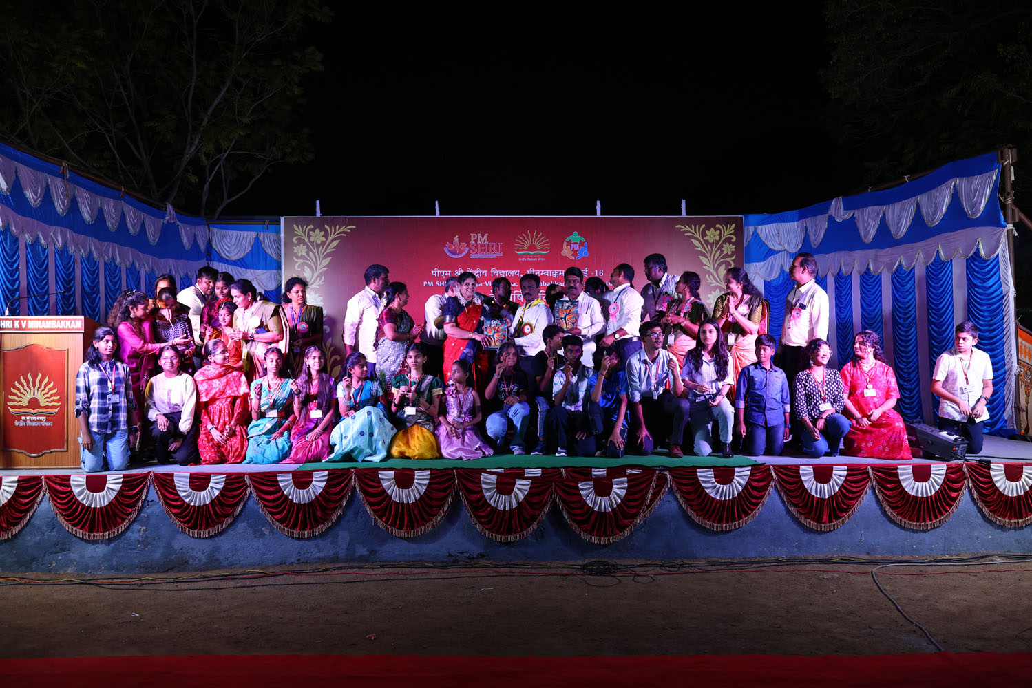 Annual Day Photo