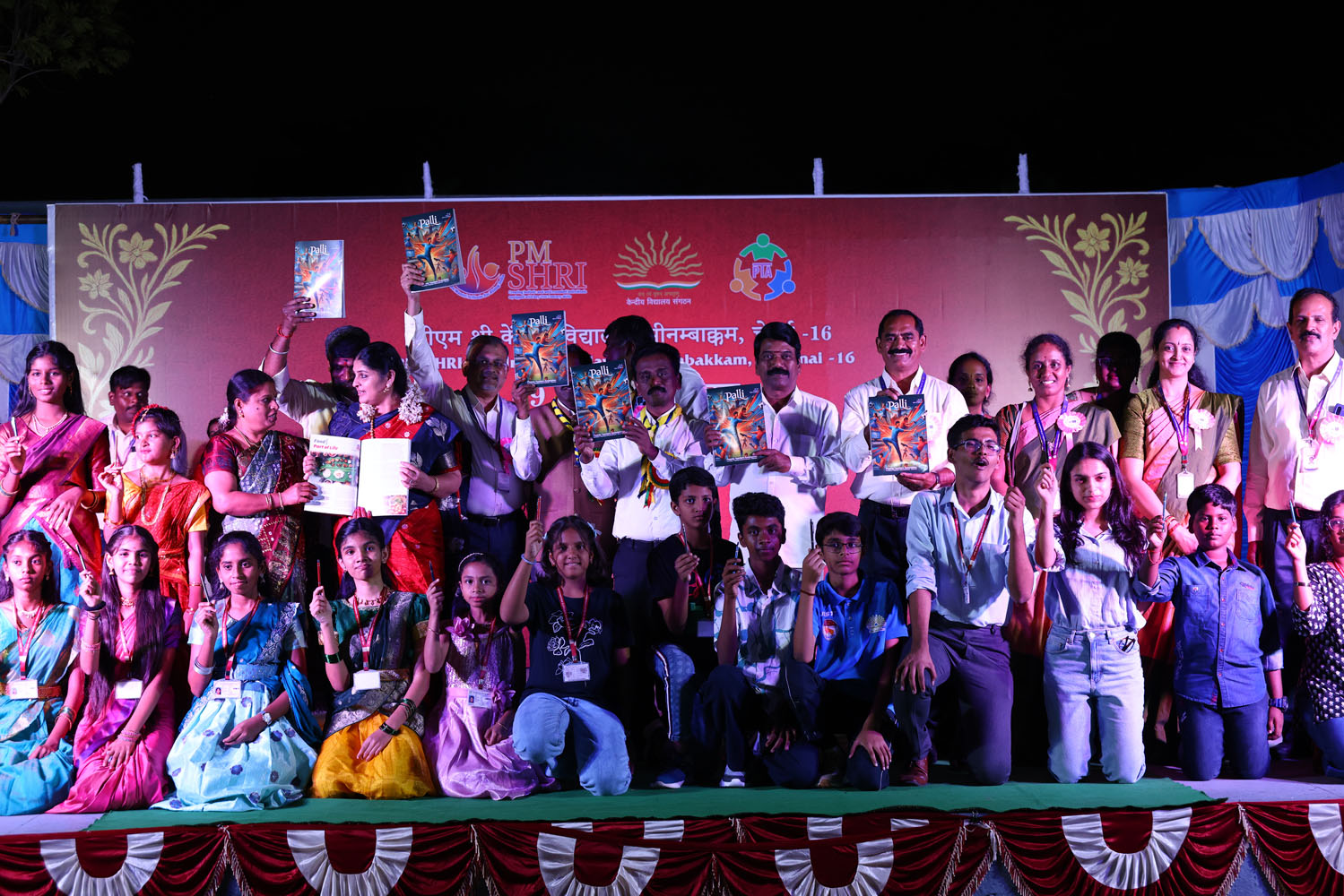 Annual Day Photo
