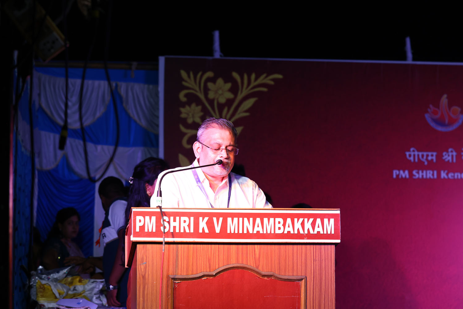 Annual Day Photo