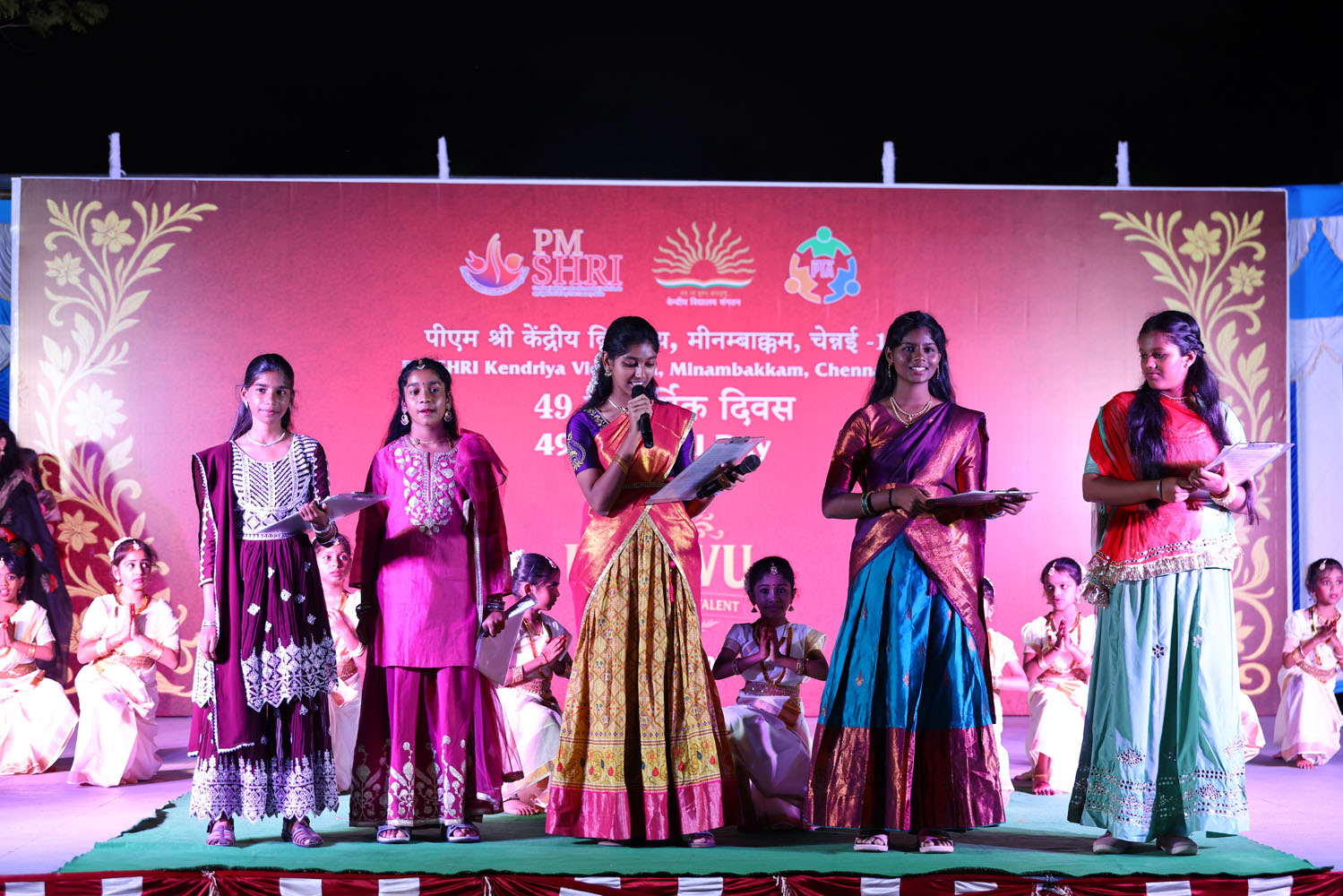 Annual Day Photo