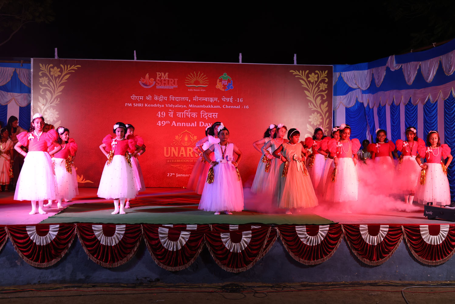 Annual Day Photo