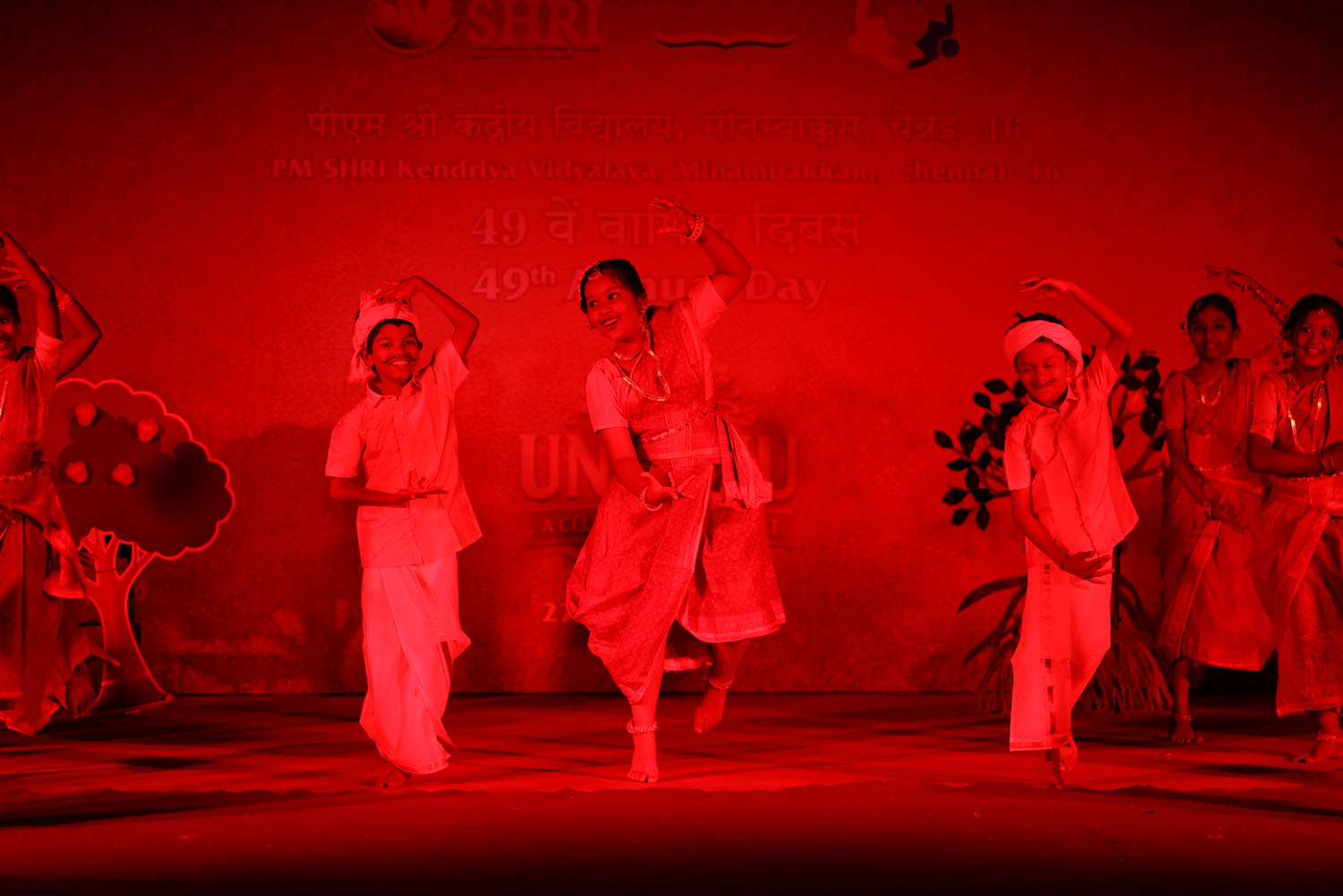 Annual Day Photo