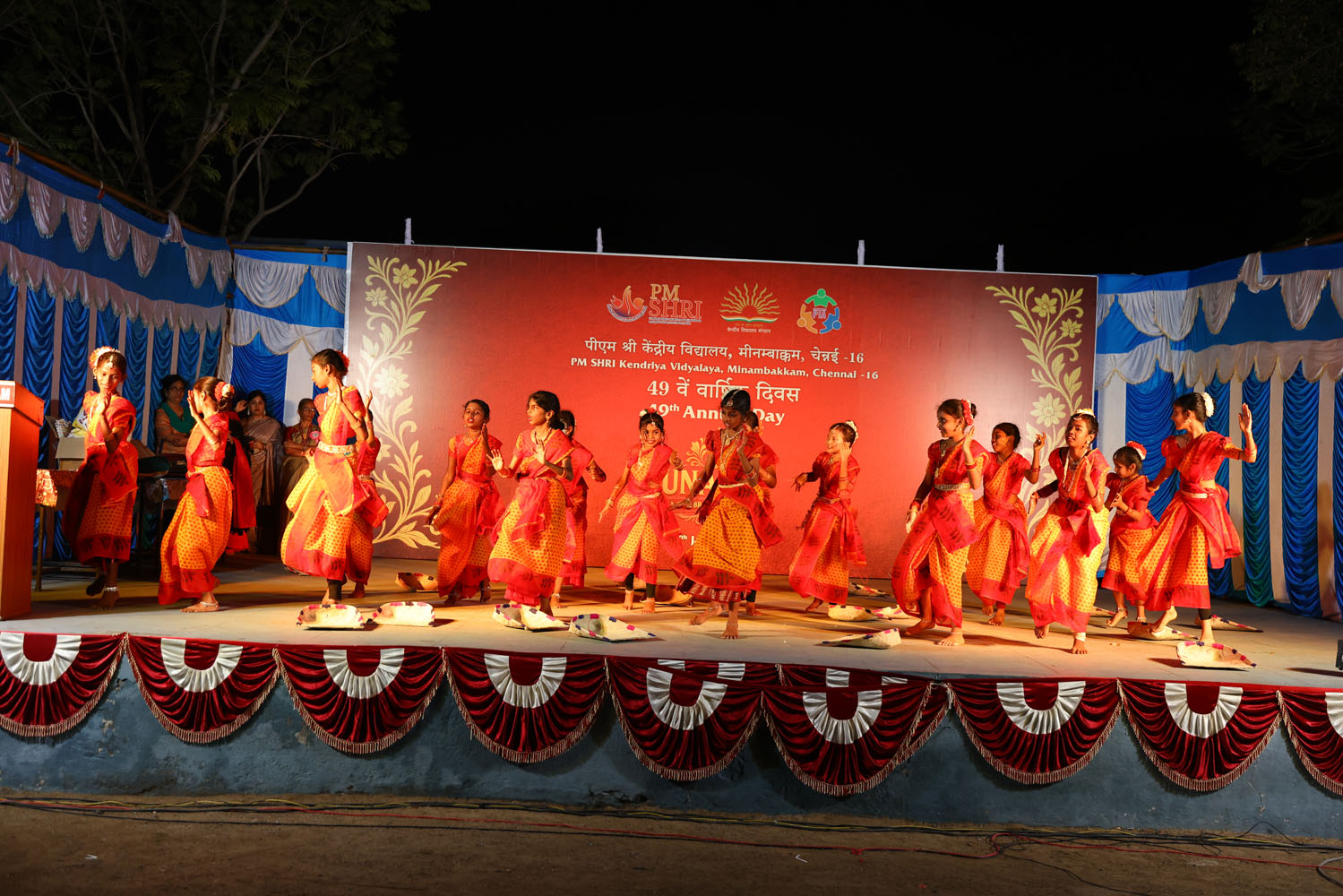 Annual Day Photo