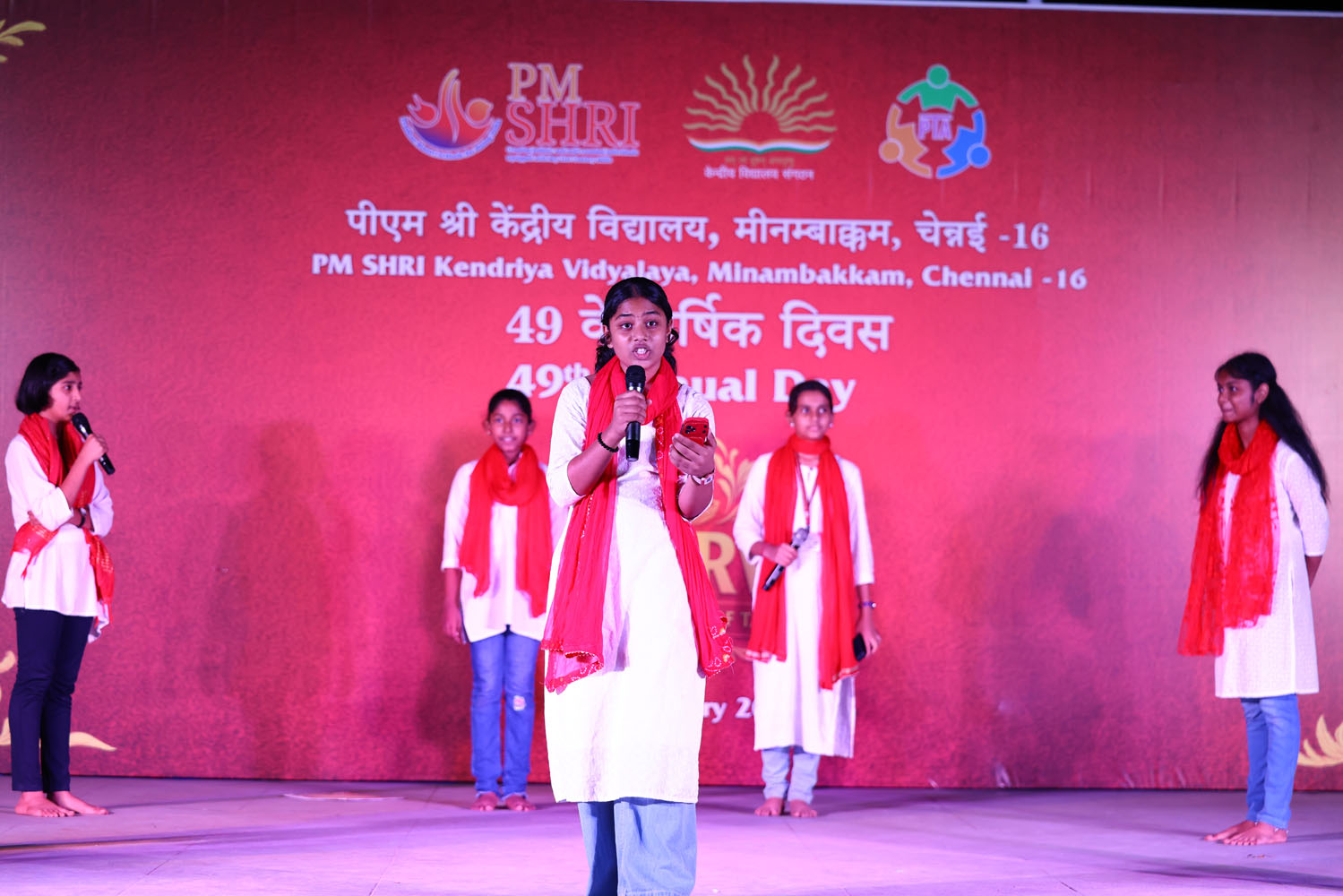 Annual Day Photo