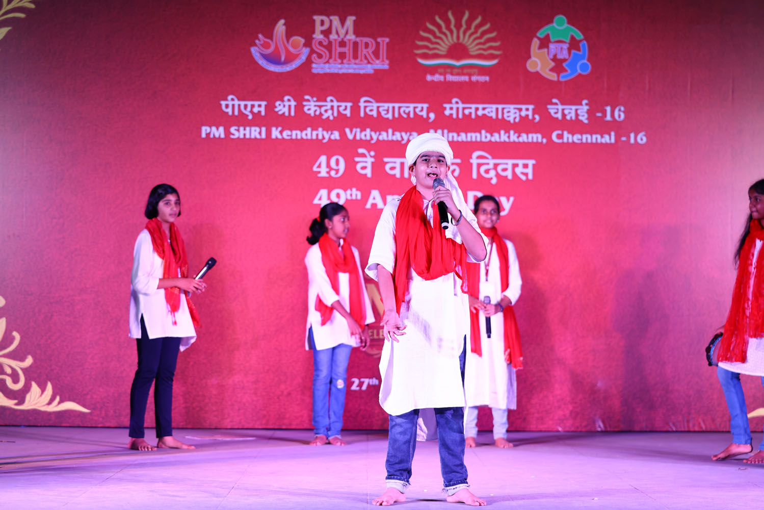 Annual Day Photo