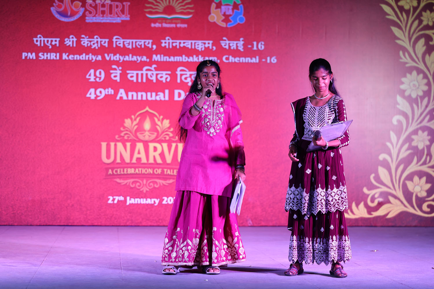 Annual Day Photo