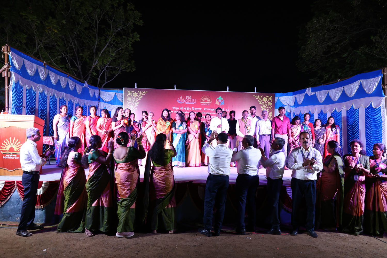 Annual Day Photo