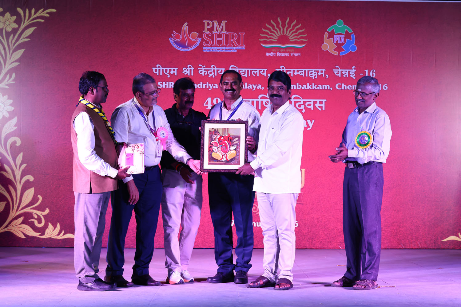 Annual Day Photo
