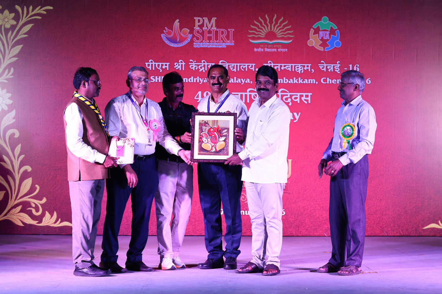 Annual Day Photo