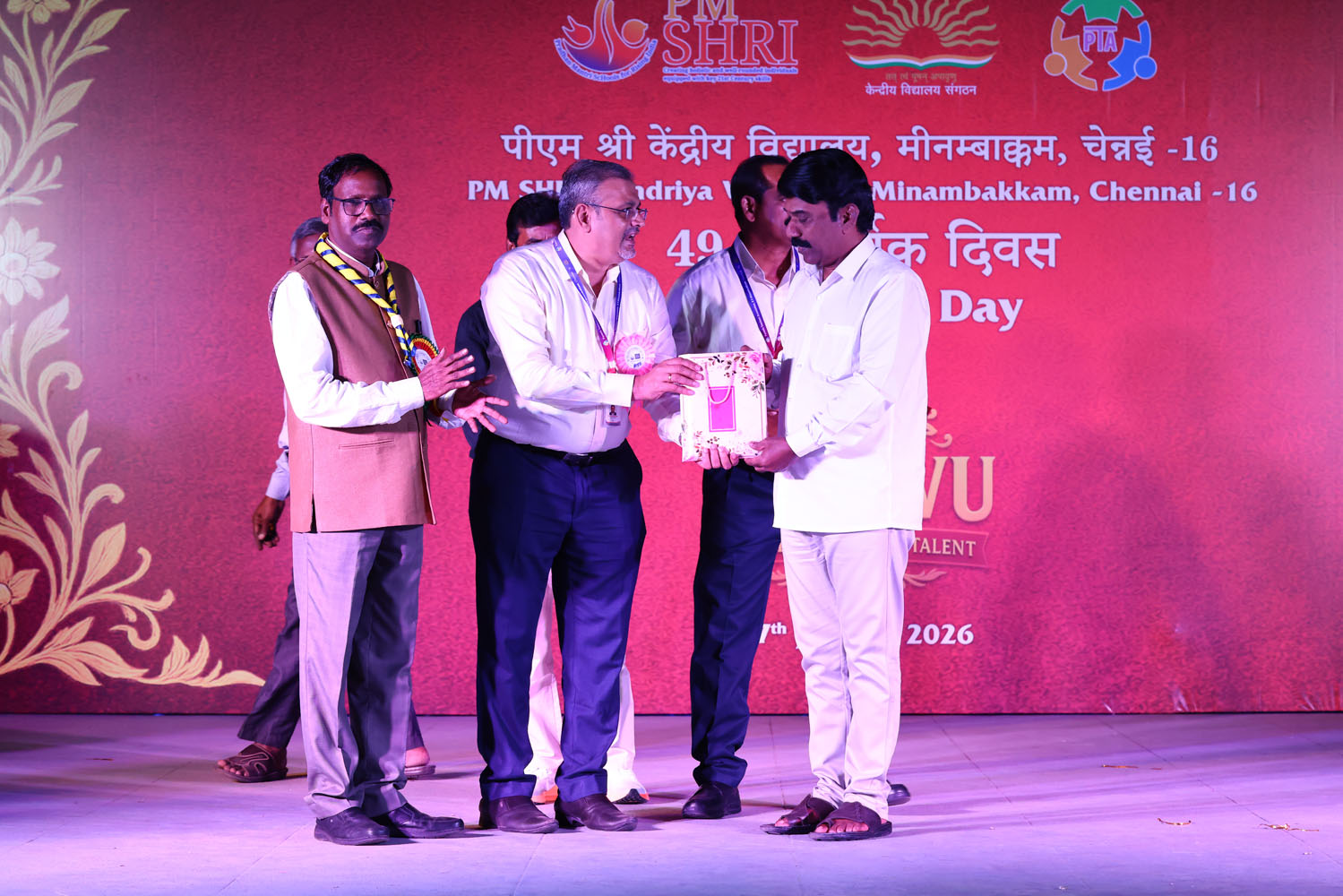 Annual Day Photo