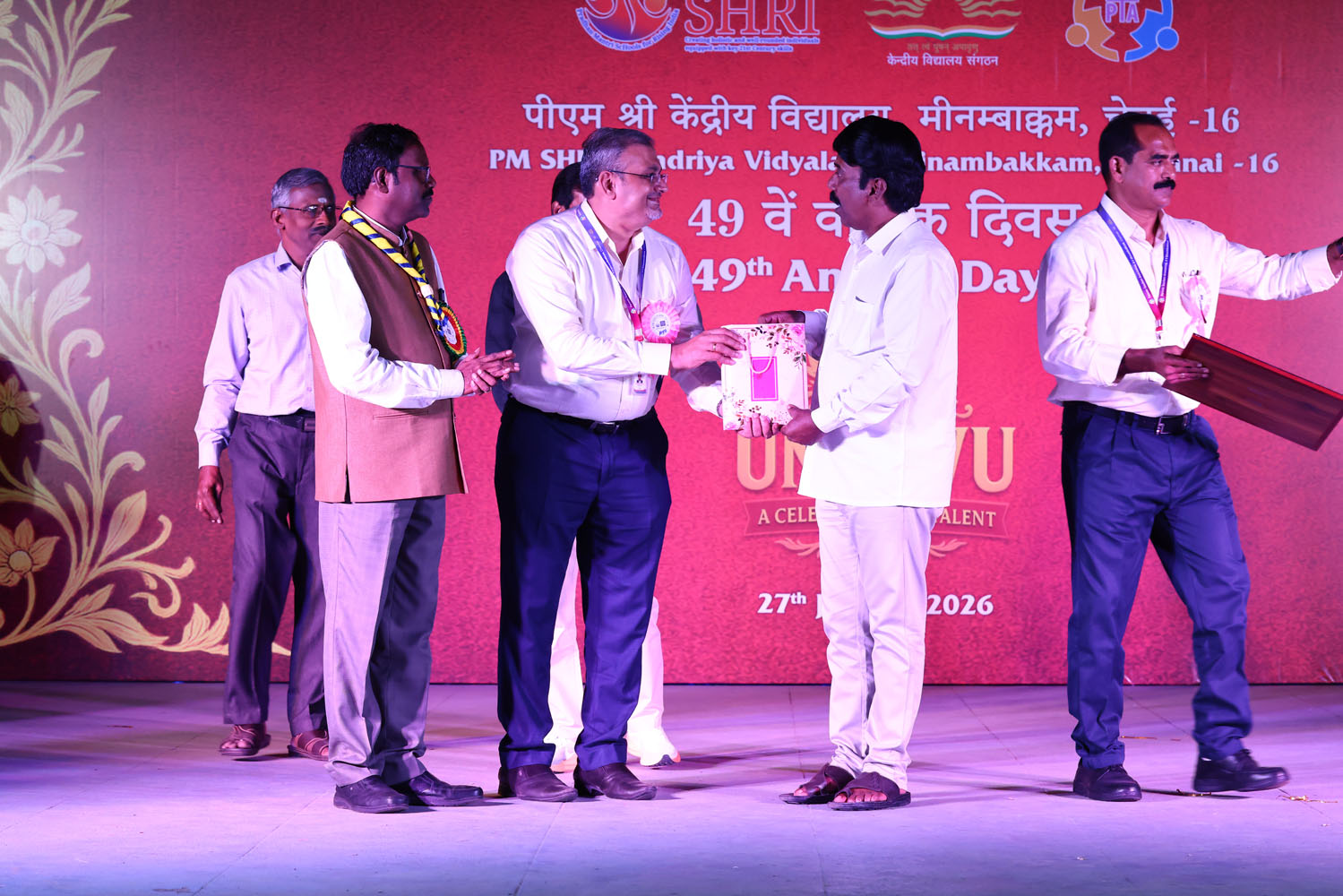 Annual Day Photo