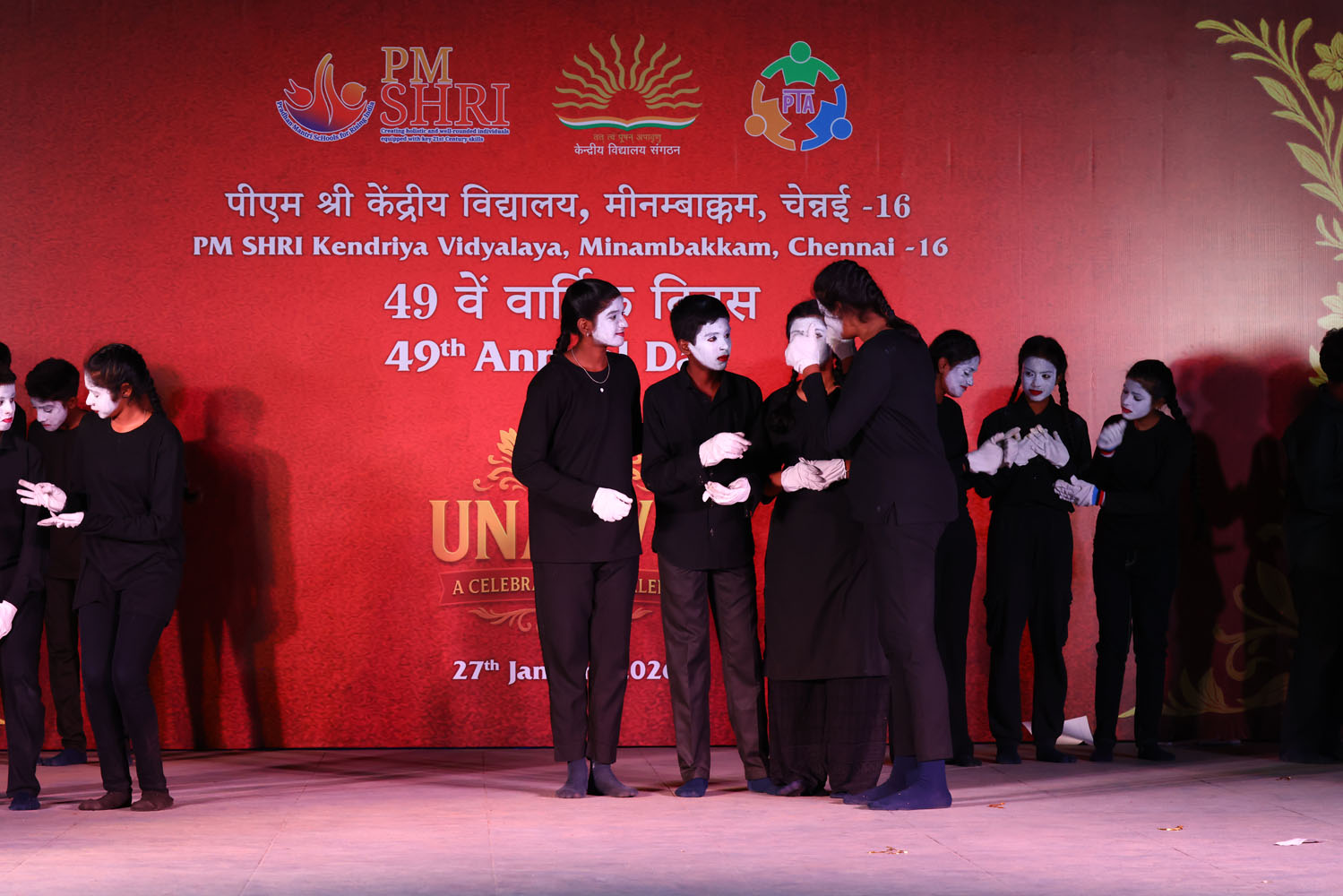 Annual Day Photo
