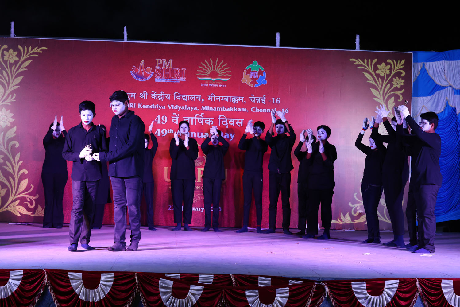 Annual Day Photo