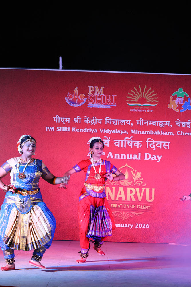 Annual Day Photo