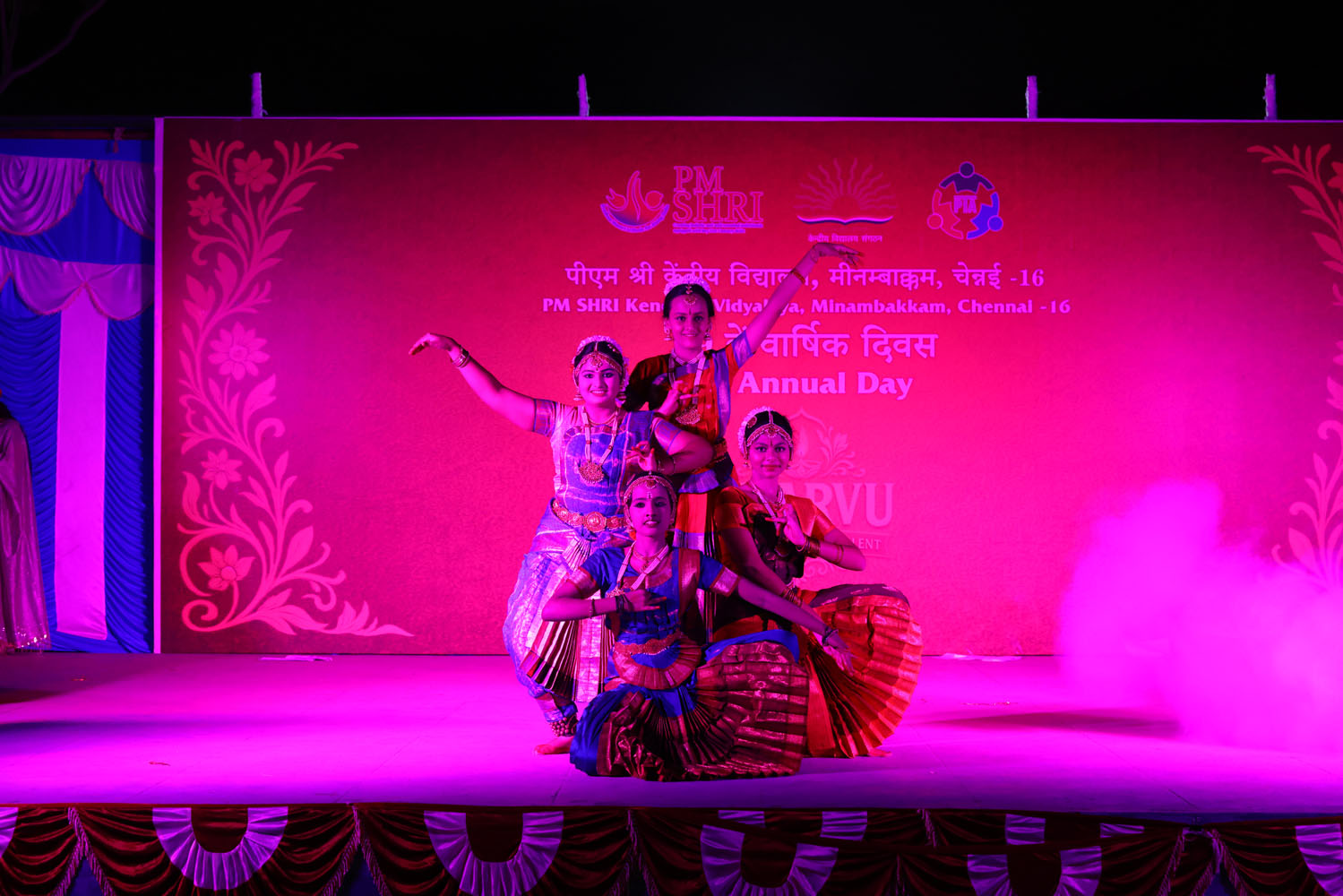 Annual Day Photo