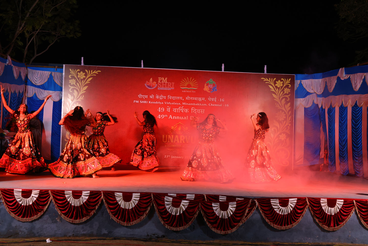 Annual Day Photo