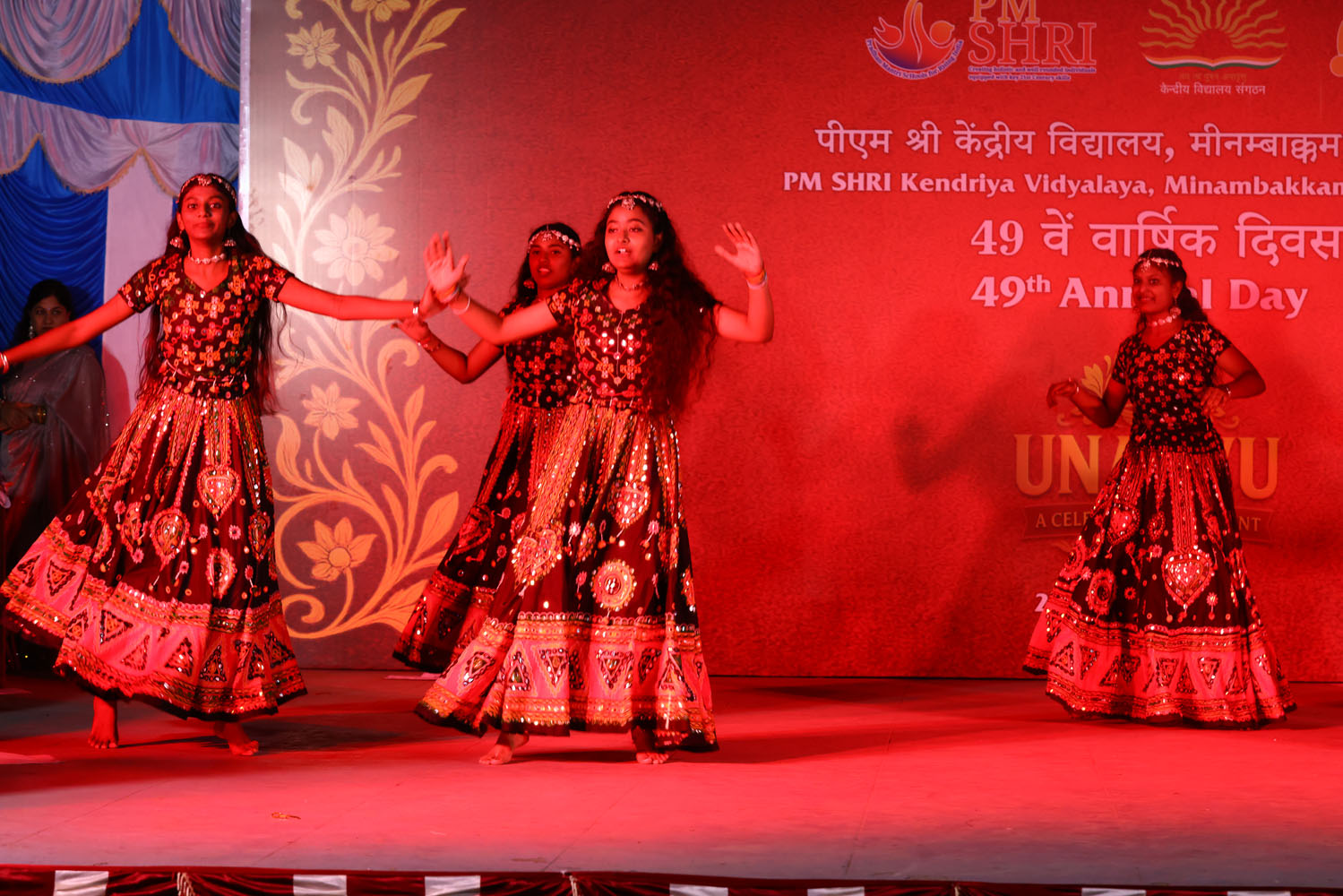 Annual Day Photo