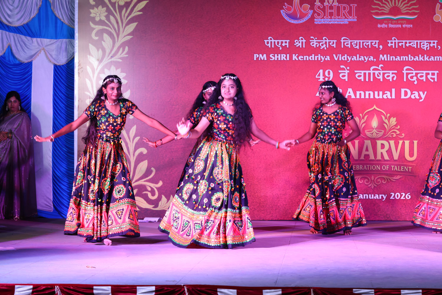 Annual Day Photo