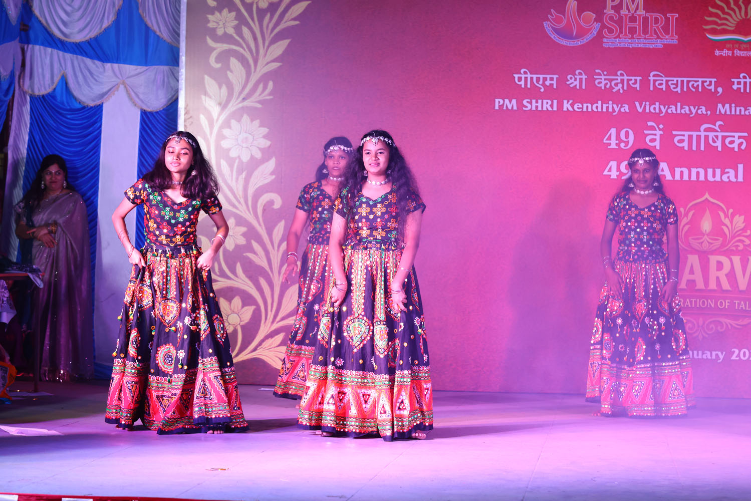 Annual Day Photo