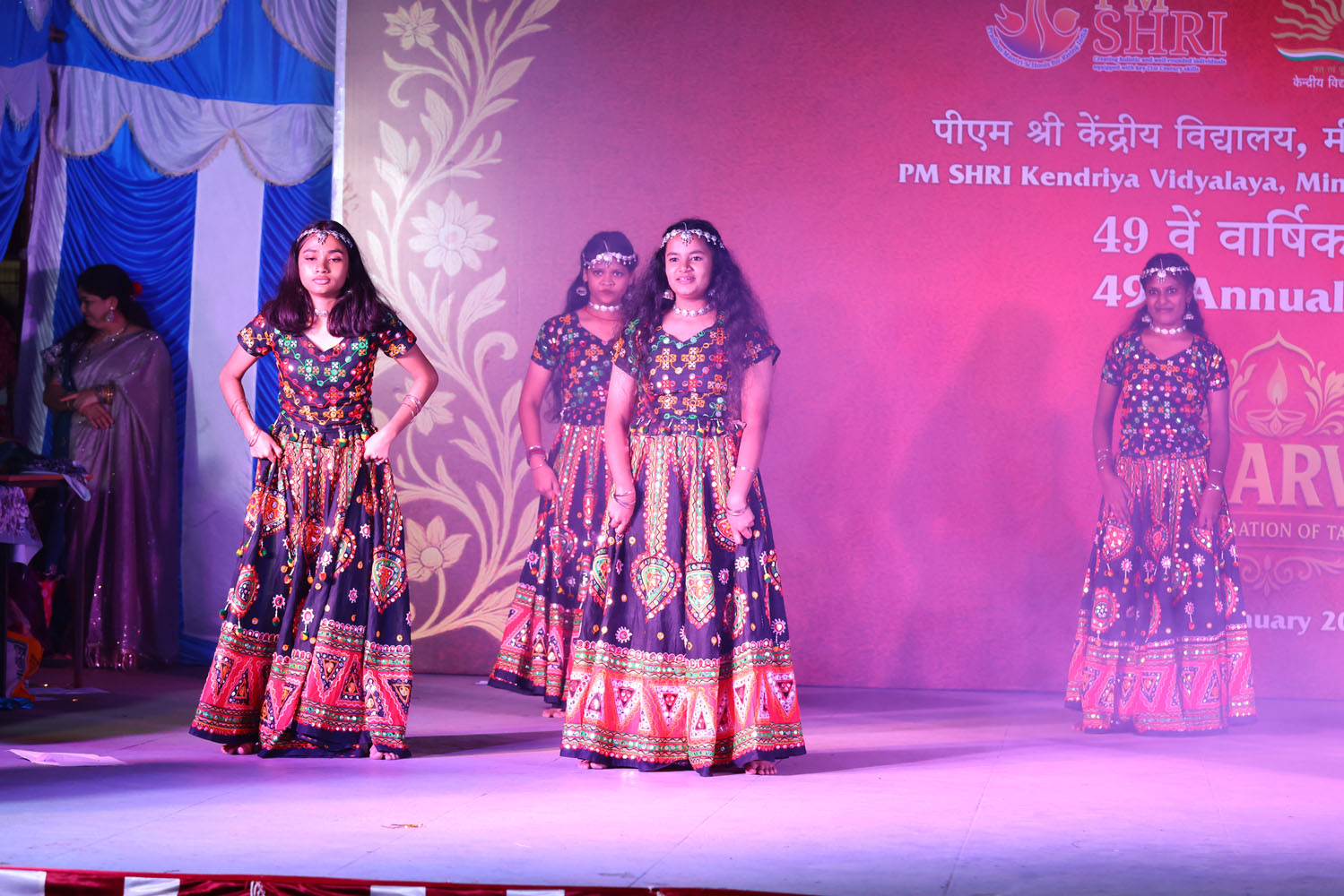 Annual Day Photo