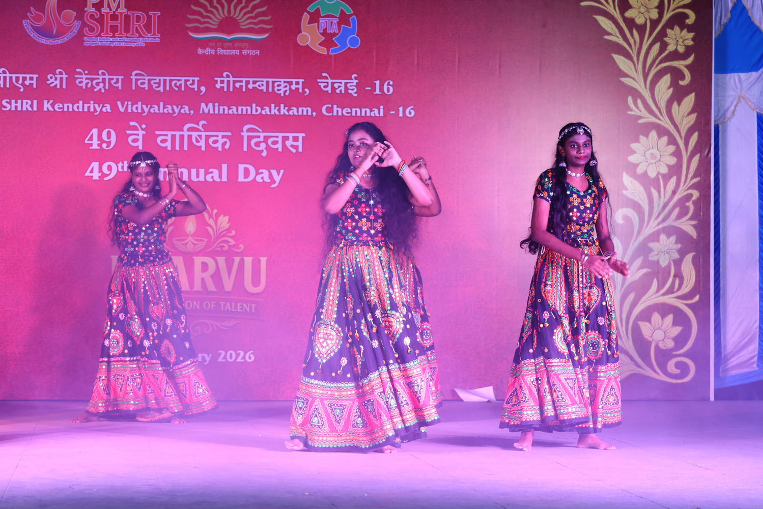 Annual Day Photo