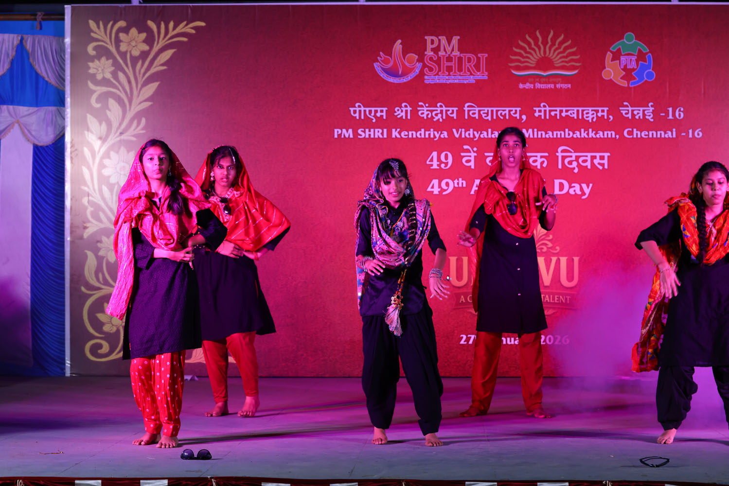Annual Day Photo