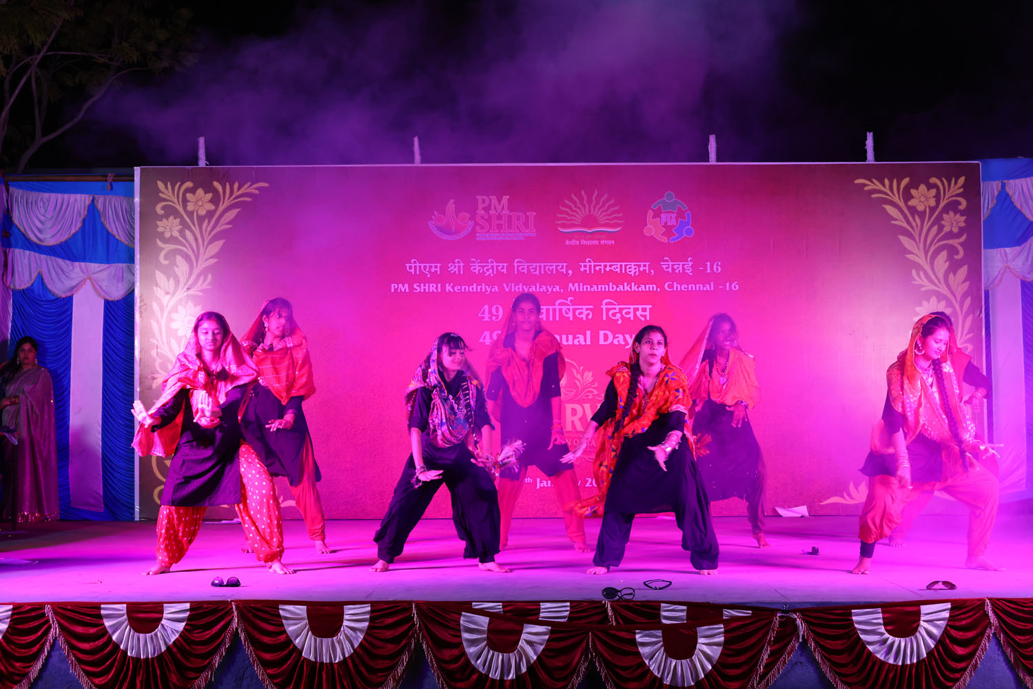 Annual Day Photo