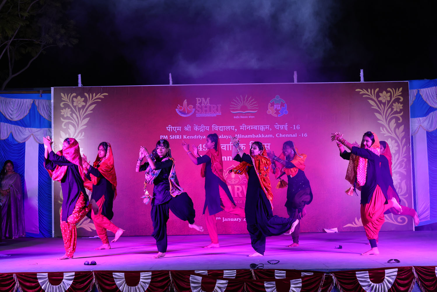 Annual Day Photo