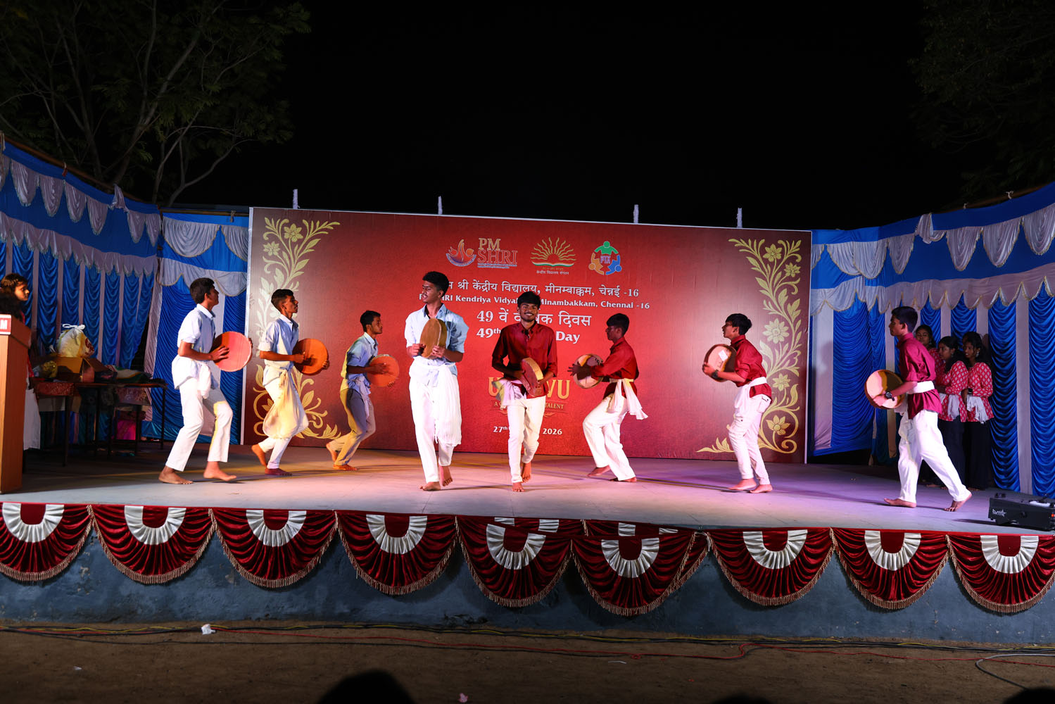 Annual Day Photo
