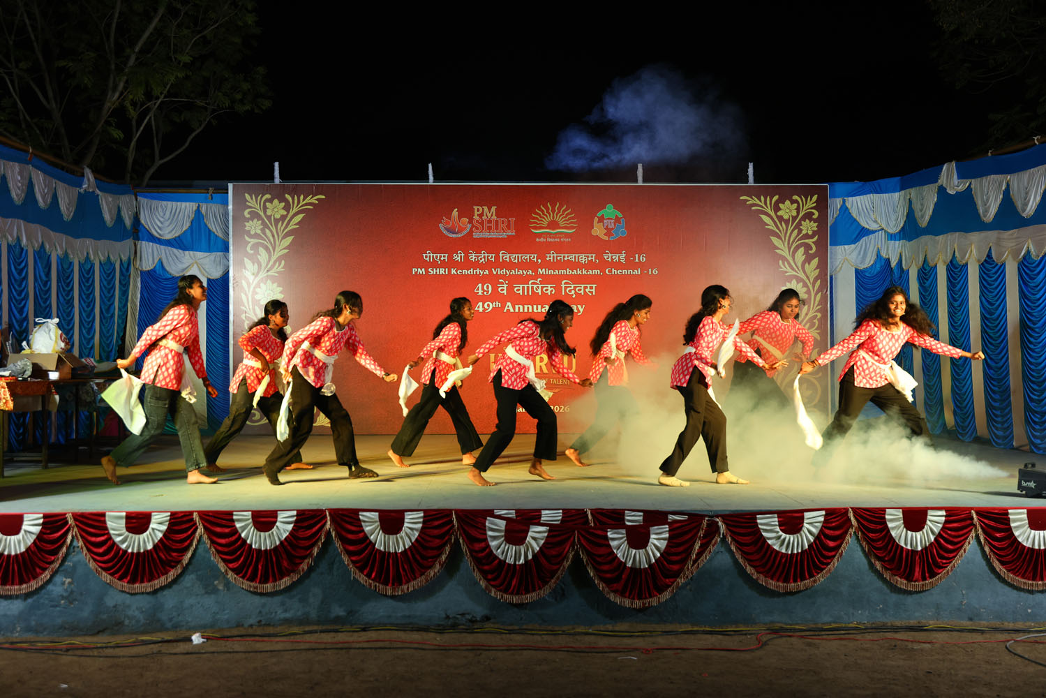 Annual Day Photo