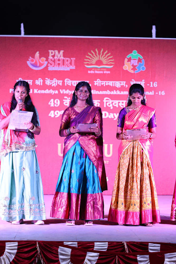 Annual Day Photo