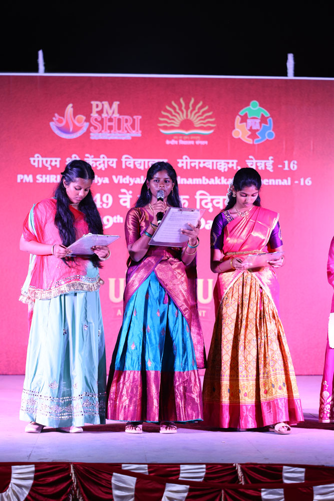 Annual Day Photo