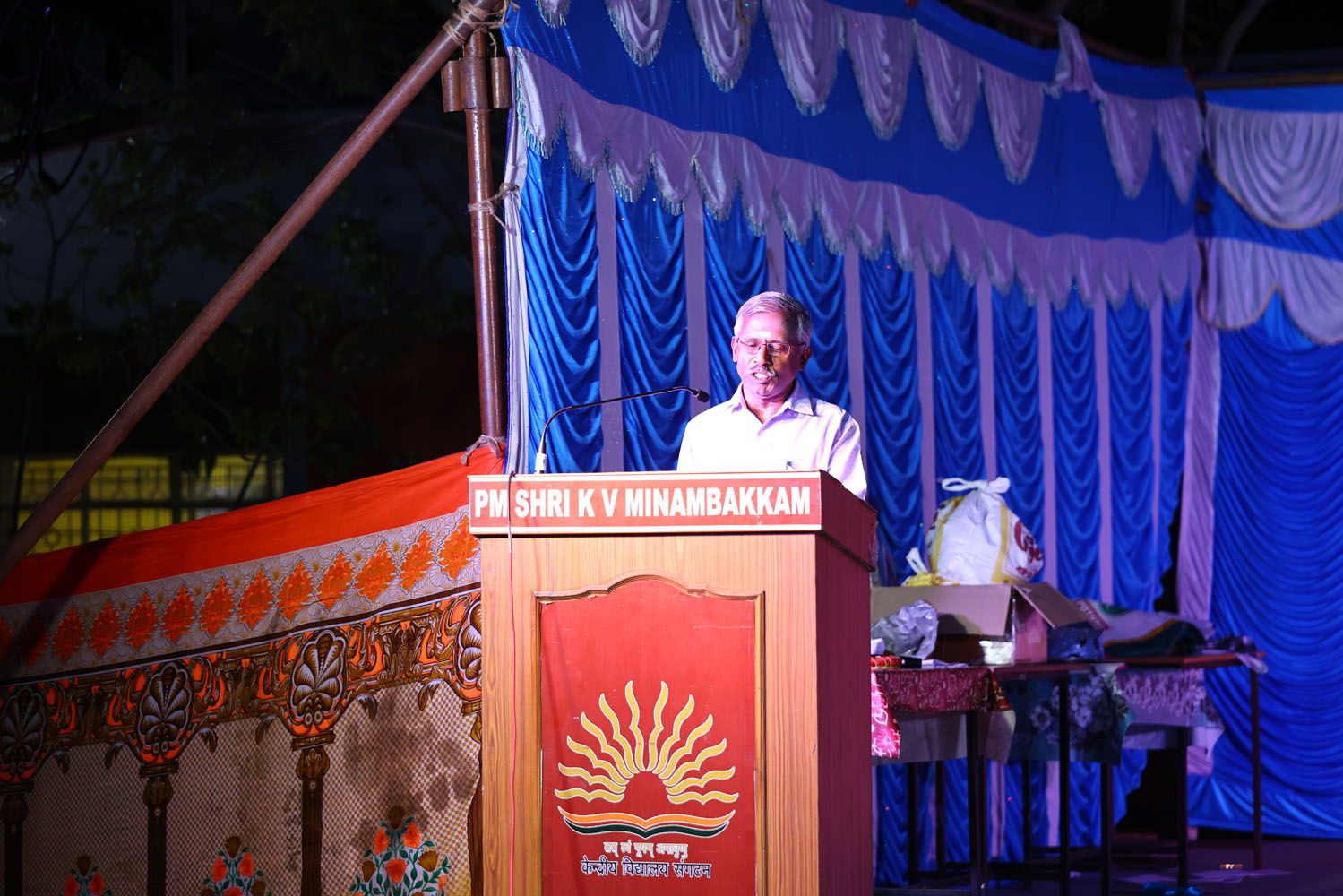 Annual Day Photo