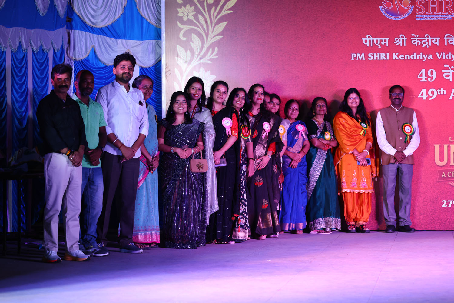 Annual Day Photo