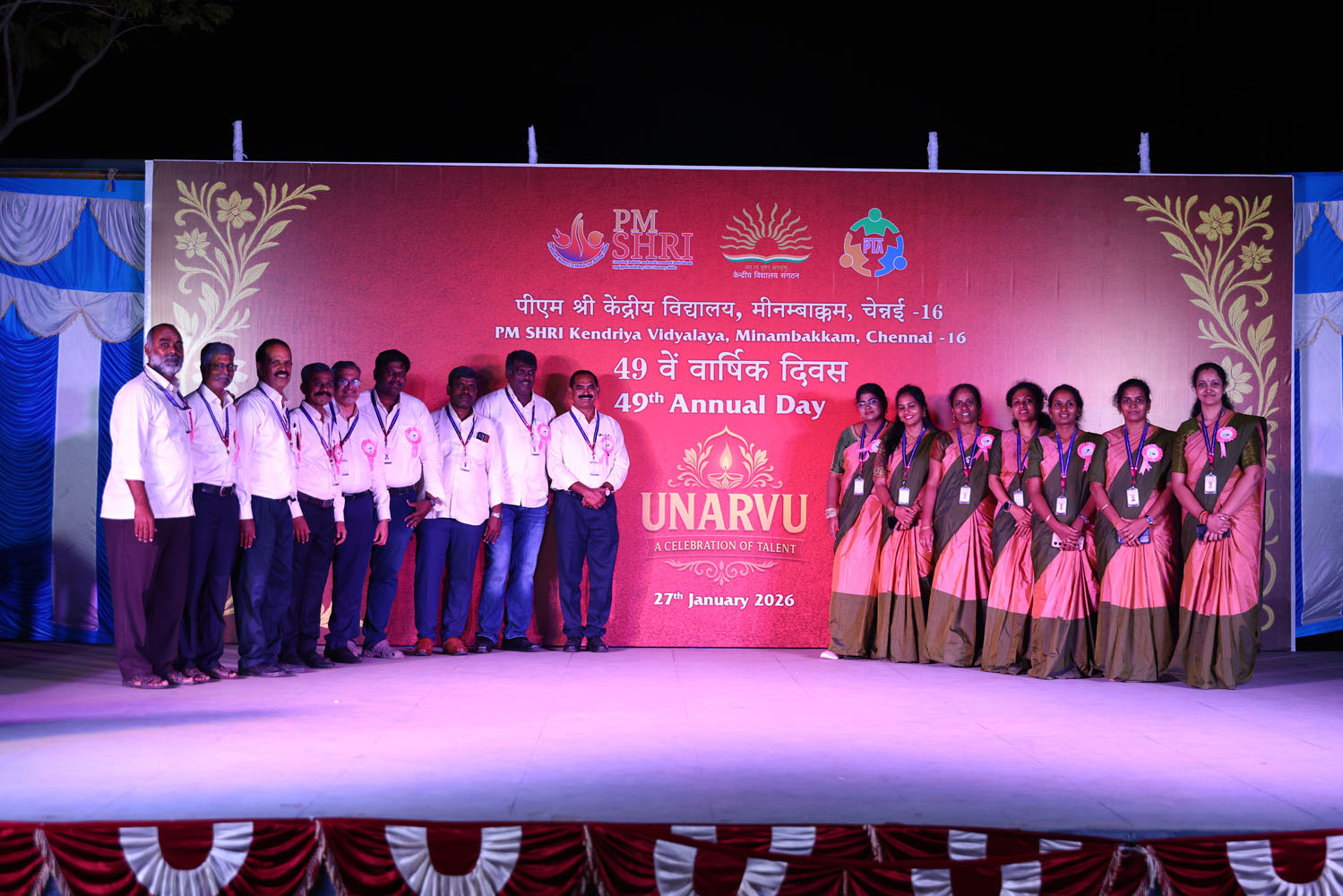 Annual Day Photo